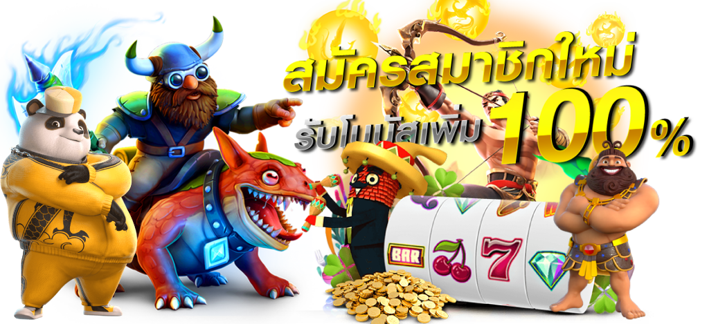 pangpang9